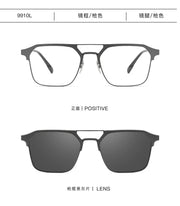 ZIROSAT 9910 Polarized Sunglasses Men Women Magnetic Clip On Glasses Titanium Optical Prescription Eyewear Frames Eyeglasses