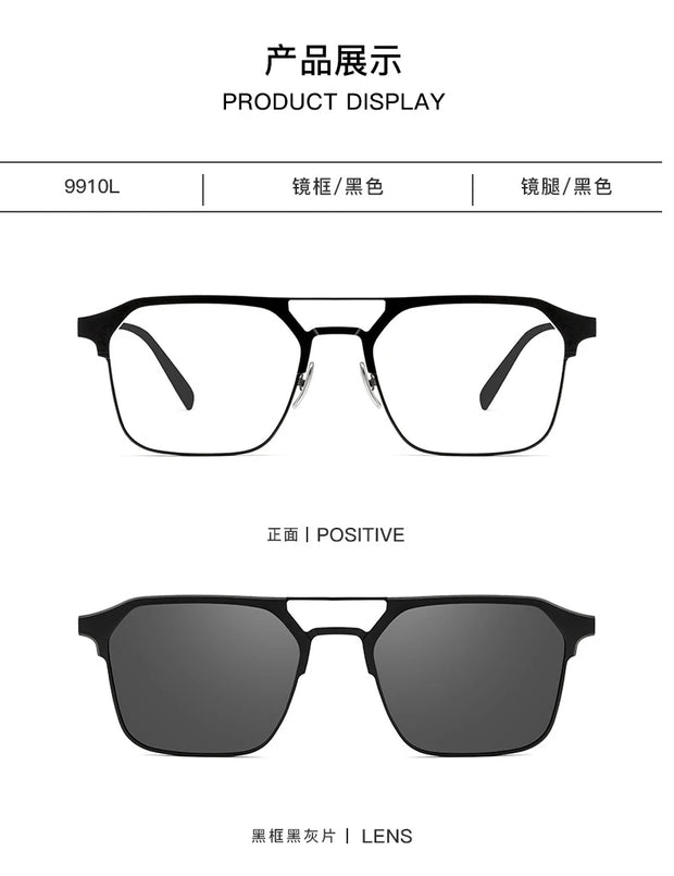 ZIROSAT 9910 Polarized Sunglasses Men Women Magnetic Clip On Glasses Titanium Optical Prescription Eyewear Frames Eyeglasses